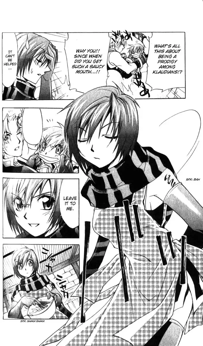 Star Ocean: Till the End of Time Chapter 16 20